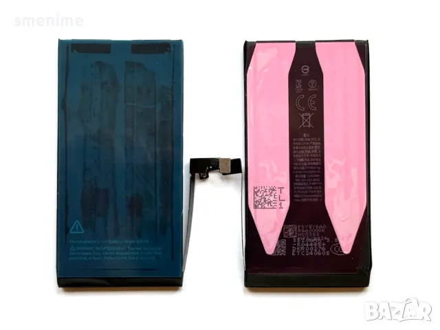 Батерия за Apple iPhone 15 A3018