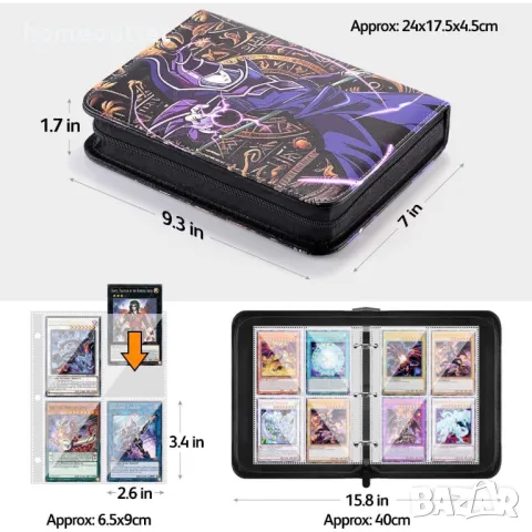 ПРОМОЦИЯ Класьор за колекционерски карти TCG BINDER (MA4) B0CGLXCP7P, снимка 4 - Други жанрове - 48850561