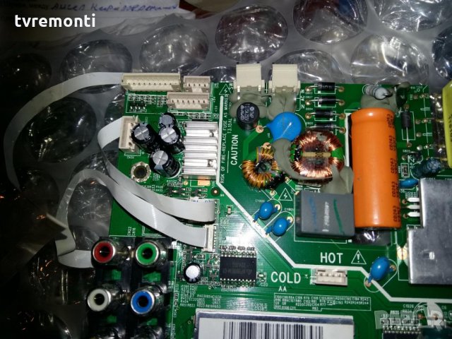 Main Board - MSDV3213-ZC01-01, снимка 2 - Части и Платки - 30266219