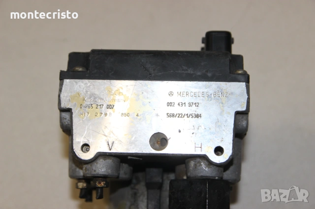 ABS модул Mercedes W210 E-Class (1995-2002г.) 0265217007 / 0024319712 / 0 265 217 007, снимка 2 - Части - 54171763