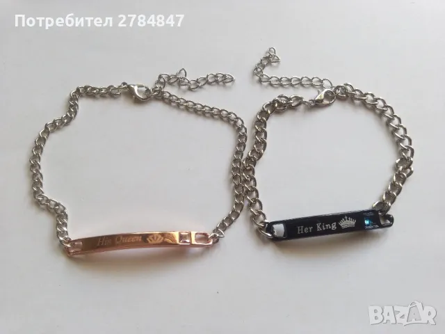 Комплект гривни , снимка 5 - Гривни - 47975874