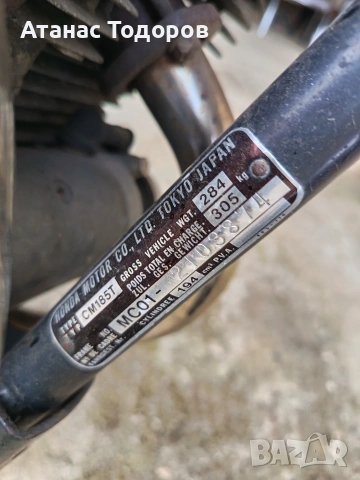 мотоциклет HONDA, снимка 7 - Мотоциклети и мототехника - 53132508