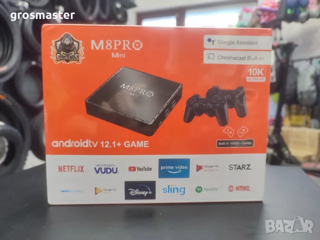 Android TV Конзола с аркадни игри – 2 в 1, снимка 1