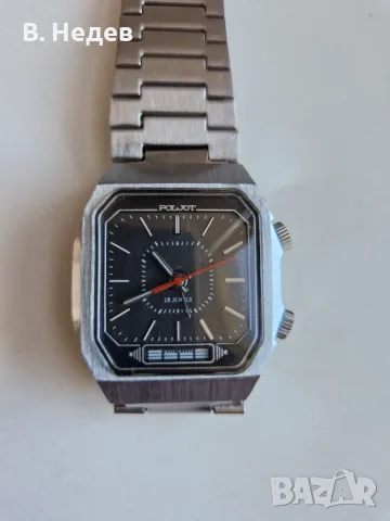 POLJOT Alarm; Полет звънец, кал 2612.1, СССР, т. сив ЦБ!