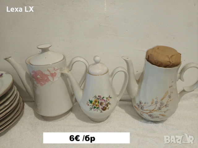 Порцеланови чинии,плата, снимка 4 - Сервизи - 53635520