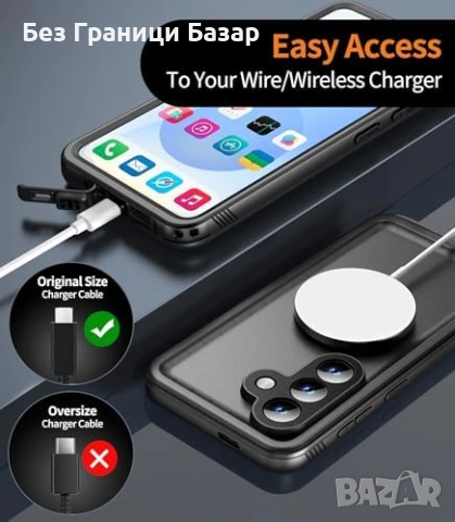 Нов кейс Samsung Galaxy S26 водоустойчив твърд калъф 360 черен, снимка 12 - Калъфи, кейсове - 53875679