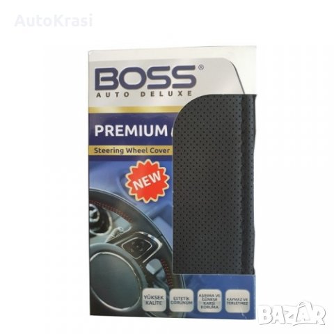 Калъф за волан шиещ с черен конец М - 38см - 21186