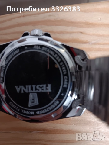 Часовник, снимка 3 - Мъжки - 53934705