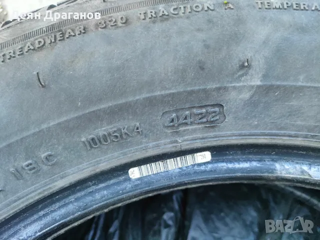 летни гуми Bridgestone turanza T005 4бр, снимка 4 - Гуми и джанти - 48027282