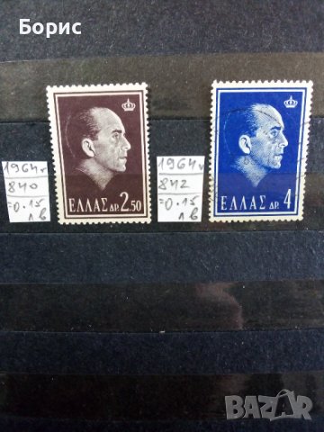 Гърция - с пощенско клеймо, снимка 7 - Филателия - 36151553