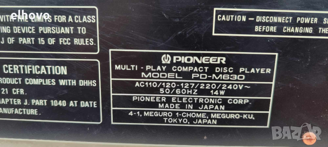 CD player Pioneer PD-M630, снимка 10 - Аудиосистеми - 44762556
