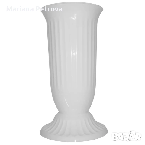 Пластмасова ваза за цветя - бяла