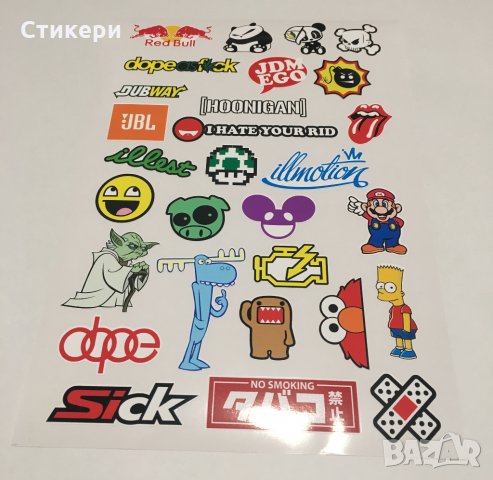 ПРОМО! 100 бр. БОМБ BOMB стикери изрязани по контур всеки поотделно стикер, снимка 7 - Аксесоари и консумативи - 29728095