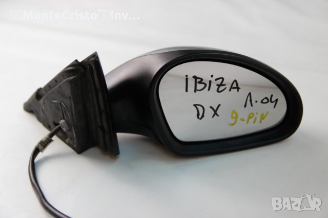 Дясно електрическо огледало Seat Ibiza III (2002-2008г.) 9 пина / Сеат Ибиза