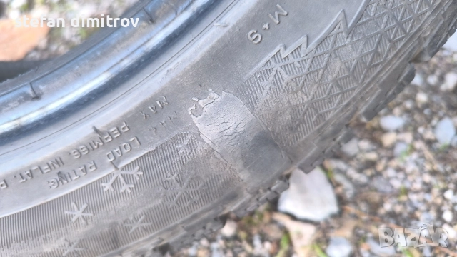 CORDIANT WINTER DRIVE 2 98T XL 225/50R17 , снимка 11 - Гуми и джанти - 52421686