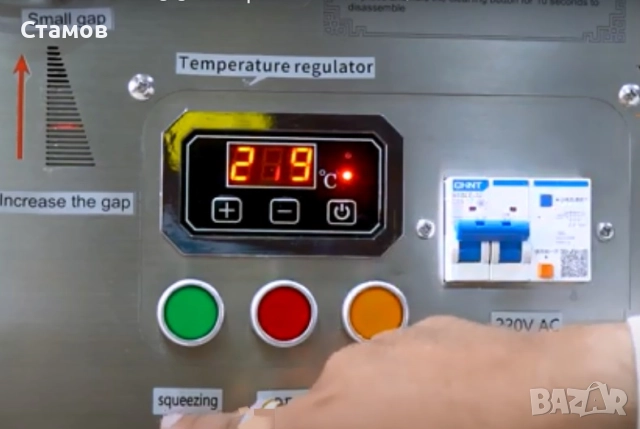 Винтова преса за олио/масла, снимка 7 - Други машини и части - 51923609