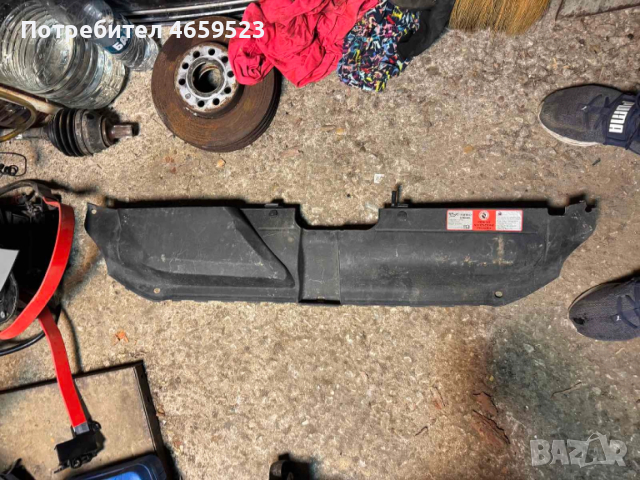 Оригинална Кора над радятори и рамка радятори за Ауди Audi A4 само за 30лв. 8K0807081