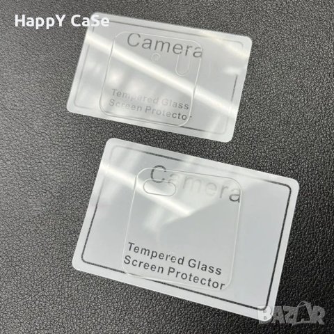 Xiaomi 13T Pro / 13T / 13 Lite / 13 / 13 Pro / 3D 9H Стъклен протектор за камера твърдо стъкло, снимка 12 - Фолия, протектори - 40047070