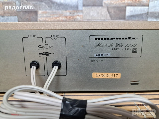 Marantz SD 1030, снимка 7 - Декове - 53274732