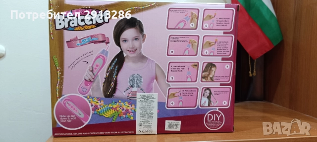 Машинка за плитки, снимка 3 - Други - 52729309