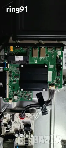 Main board - 40-R51MPK-MAC2HG TV TCL 55P69B