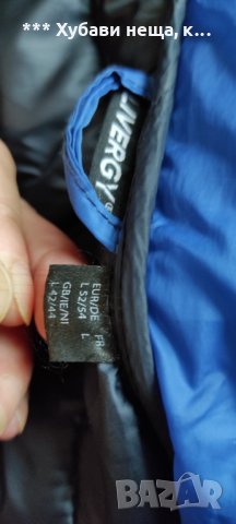 👉👉👉Марково мъжко яке LIVERGY пролет-есен 💥 ИзгОдНо 💥, снимка 5 - Якета - 34397295