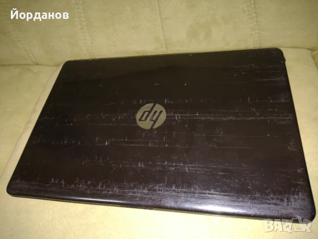 HP 15.6''' Led/Core i5-7200U/8gb.ram./256ssd. , снимка 9 - Лаптопи за работа - 49782248