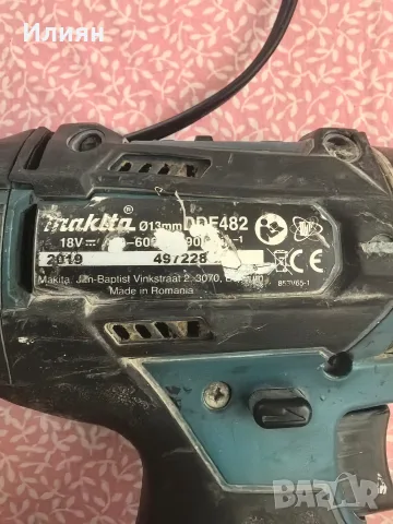 Винтоверт makita , снимка 5 - Винтоверти - 55922535