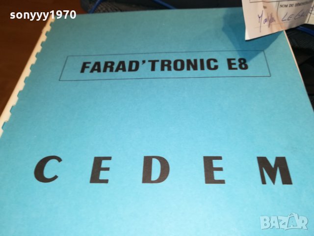  FARAD TRONIC 8E-ВНОС FRANCE-made in France 🇫🇷 2012211946, снимка 14 - Медицинска апаратура - 35202118