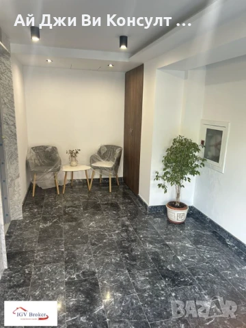 Тристаен апартамент в Овча Купел, снимка 14 - Апартаменти - 51281350