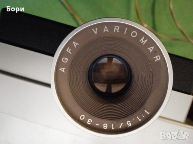 AGFA MOVEKTOR dual 8mm Прожекционен апарат, снимка 3 - Плейъри, домашно кино, прожектори - 35255997
