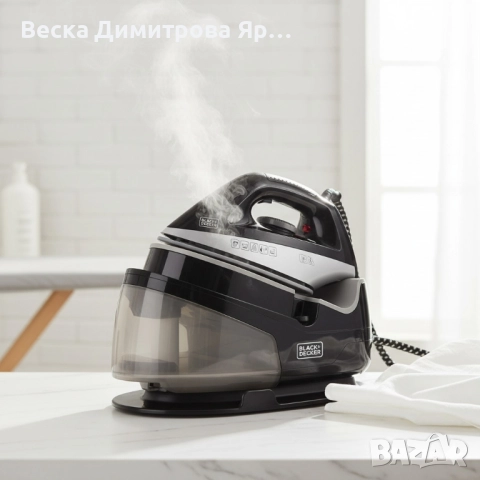 Парогенератор Black+Decker BXSS2200E – мощна пара 2200W за безупречно гладене без прекъсване