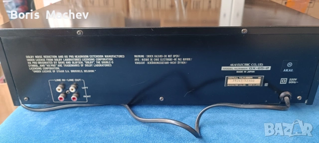Триглав дек Akai GX-65, снимка 5 - Декове - 53348489