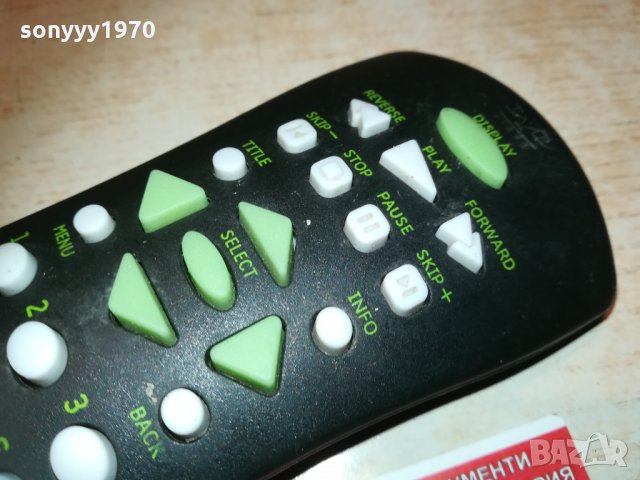 xbox дистанционно 1003210830, снимка 8 - Xbox конзоли - 32102458