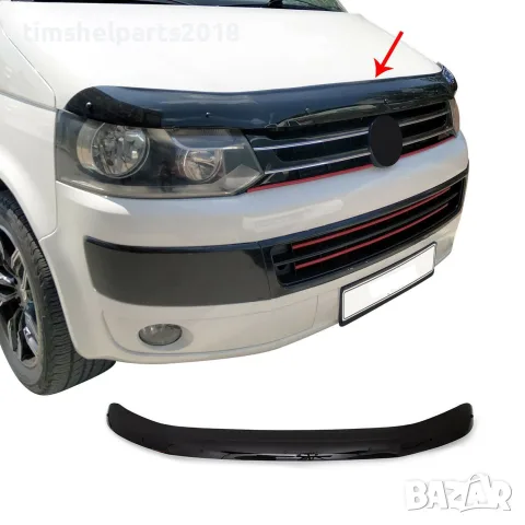 Дефлектор спойлер за преден капак за Volkswagen Transporter 2010- 2015