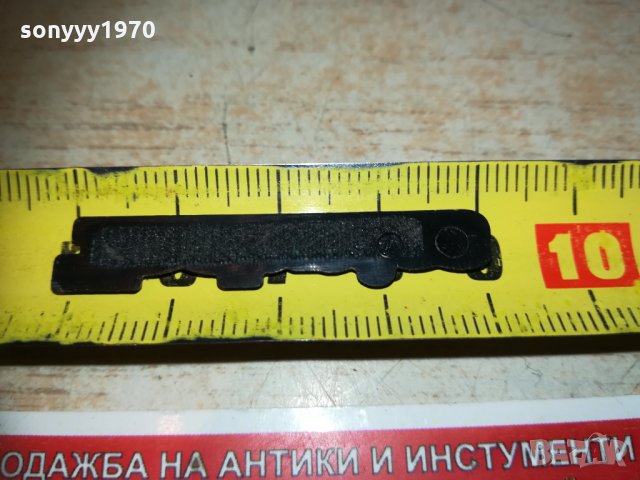 TECHNICS ЕМБЛЕМА ЗА АУДИО 1402211927, снимка 15 - Други - 31814006