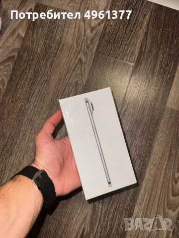 IPhone Air (2025) 512GB