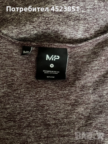 Спортни блузи потници MP Smfit, снимка 5 - Спортни екипи - 51941917