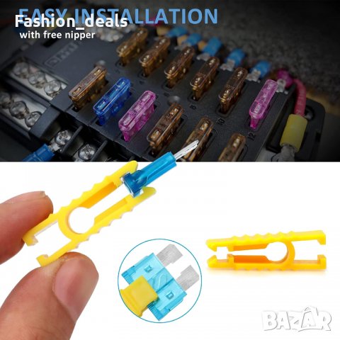 Нови 300 броя предпазител за автомобил кола Бушон стандартни 2А - 40А, снимка 7 - Аксесоари и консумативи - 38192500