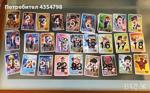 Колекционни Brawl Stars карти, снимка 2 - Карти за игра - 50276637