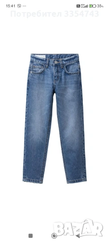 Нови дънки Zara