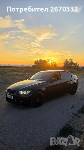 BMW E90 320i бензин/газ 