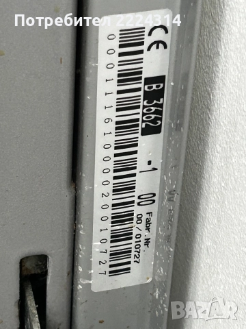 Работеща печка за вграждане Imperial на Miele, снимка 3 - Печки, фурни - 52832789