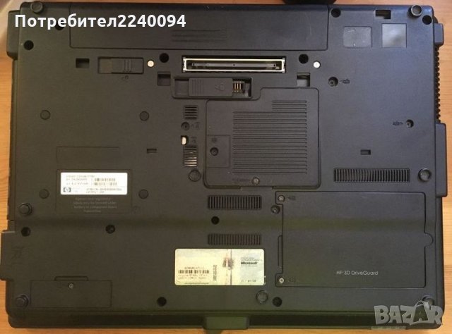 Лаптоп HP Compaq 6735b части, снимка 4 - Лаптопи за дома - 31458635