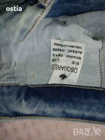 Нови дънки DSQUARED р-р M, снимка 2 - Дънки - 47451897