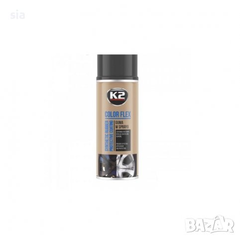 Спрей гумирана боя за джанти, 400мл, Гумирана боя, Carbon- карбон