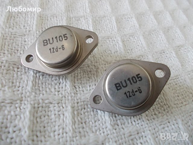  Транзистор BU 105, снимка 4 - Друга електроника - 30626135