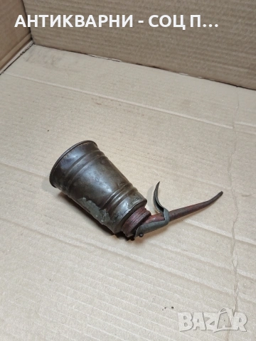 Соц Стара Метална Масльонка За Машини Техника. НОМЕР 983., снимка 4 - Антикварни и старинни предмети - 53940424