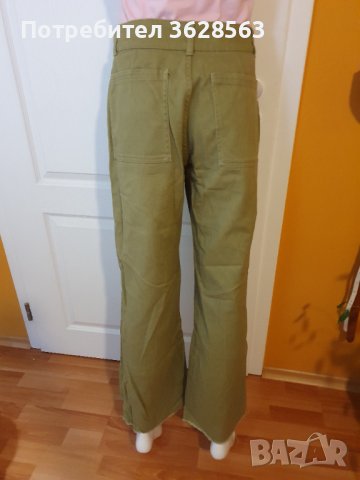 Дамски резидави дънки CALLIOPE, снимка 2 - Дънки - 42883000