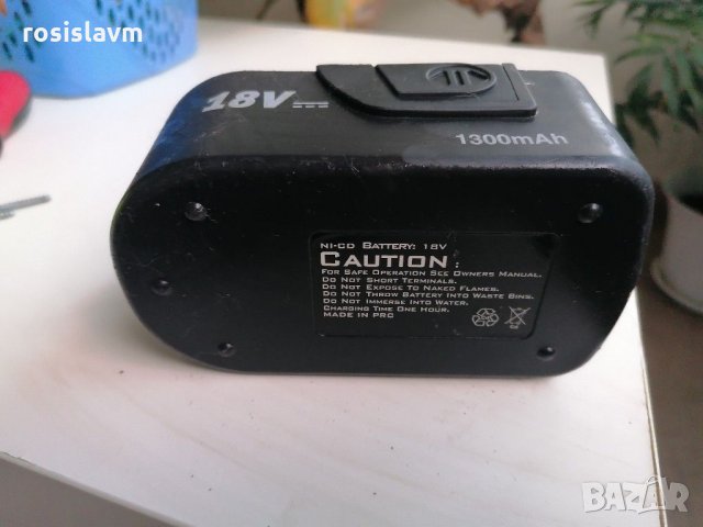 Кутия за Батерия за винтоверт акумулаторна, снимка 2 - Оригинални зарядни - 29969477